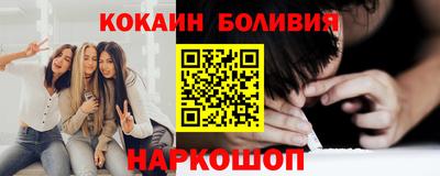 mdma Ликино-Дулёво
