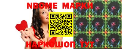 мяу мяу мука Лесосибирск