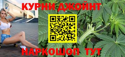 mdma Ликино-Дулёво