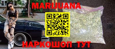 мяу мяу мука Лесосибирск