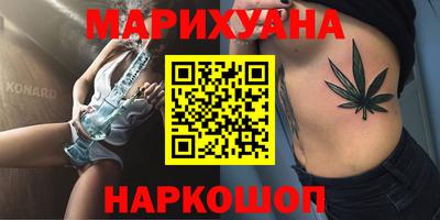 mdma Ликино-Дулёво