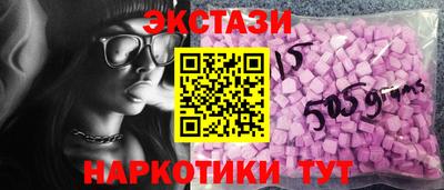 mdma Ликино-Дулёво