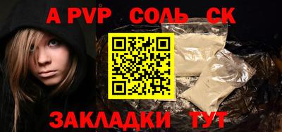 mdma Ликино-Дулёво