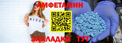 наркотики Ливны