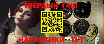 мяу мяу мука Лесосибирск