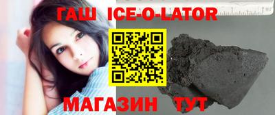 mdma Ликино-Дулёво