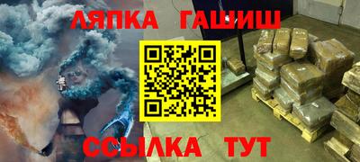 mdma Ликино-Дулёво