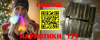 mdma Ликино-Дулёво