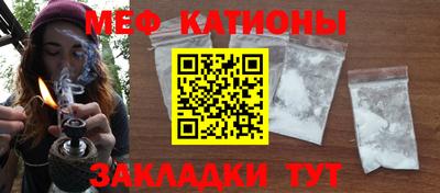 mdma Ликино-Дулёво