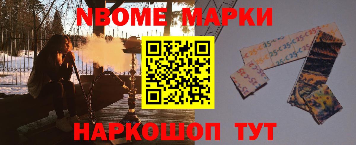 Лсд 25 экстази кислота Губаха